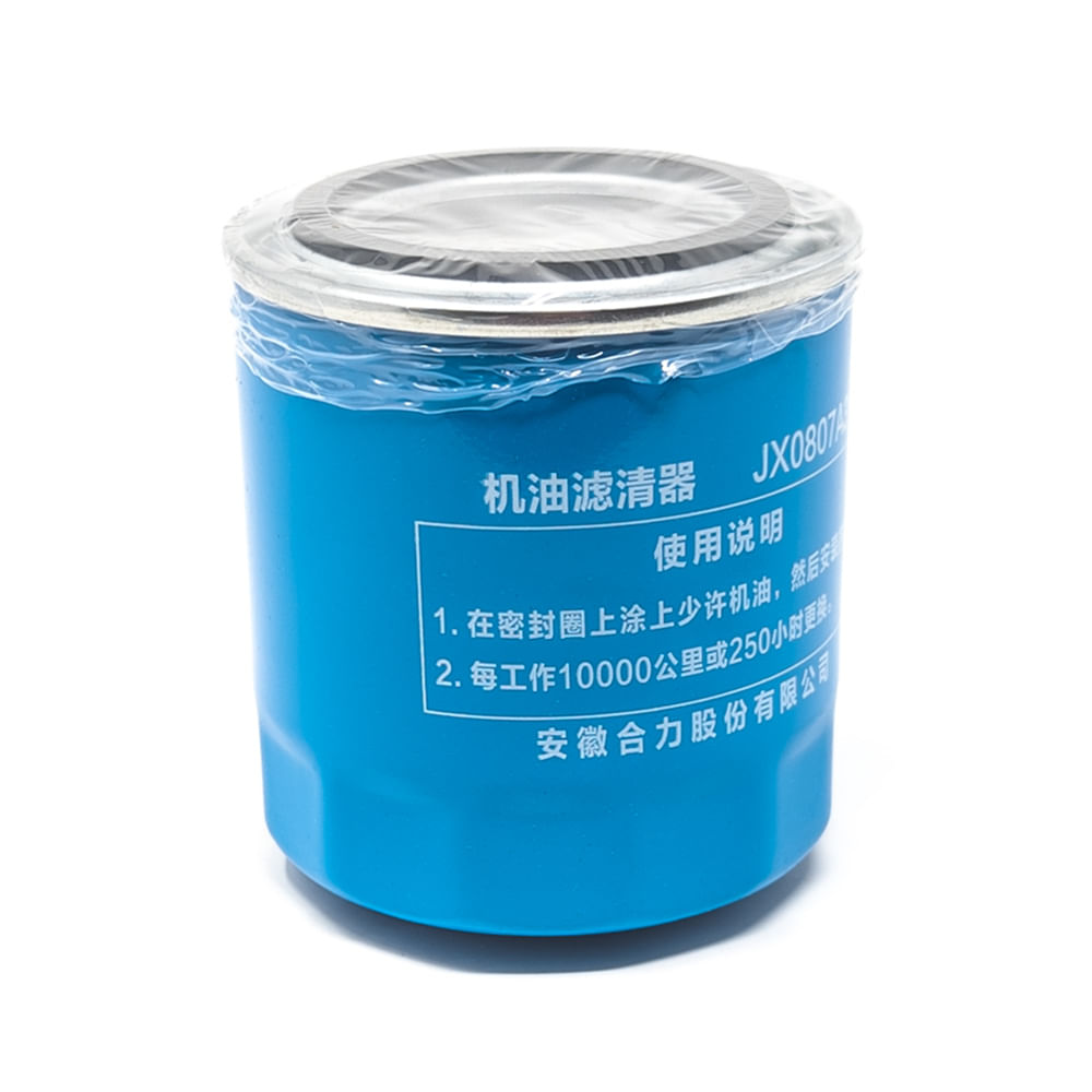 Filtro de aceite